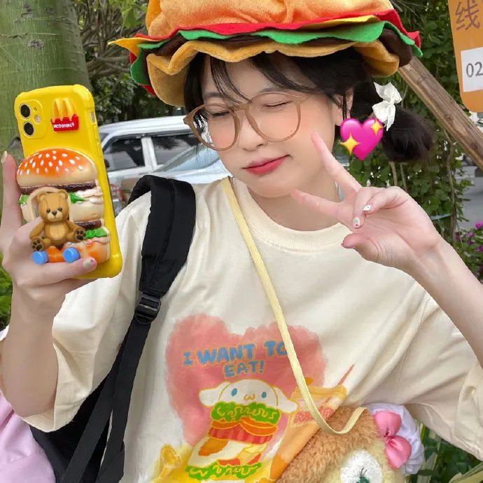 活着乐着