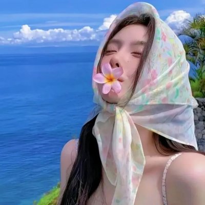 好姻缘