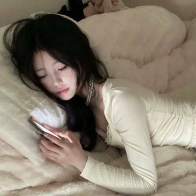 妻子的噩梦